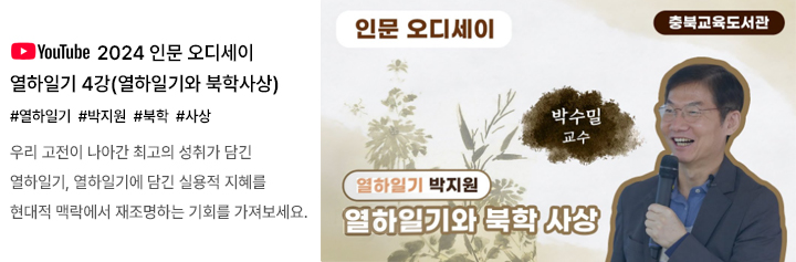 이미지를 클릭하세요.
