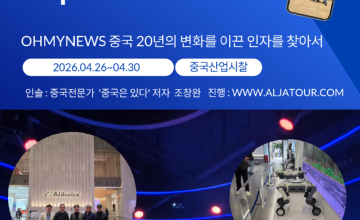 KakaoTalk_20260430_225809676.png