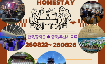 KakaoTalk_20260913_212456977.png