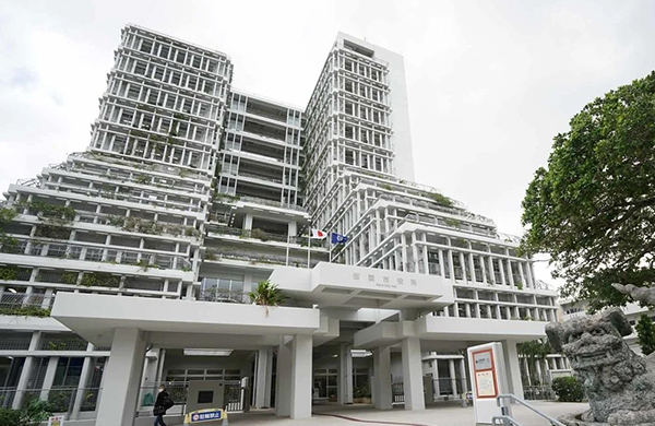 같이 만드는 여행 - 오키나와