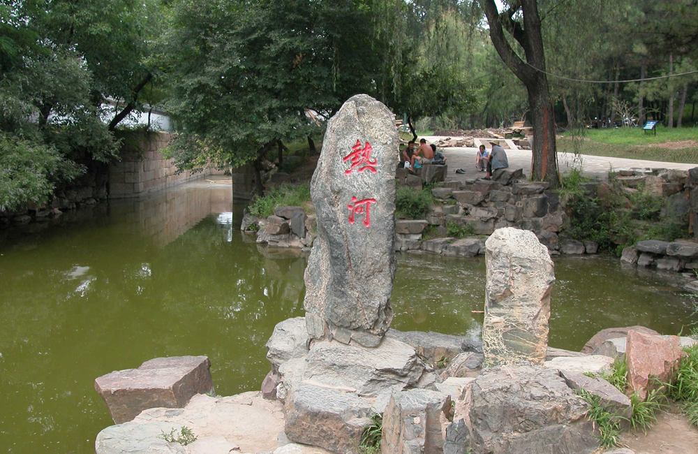 연암의 문장, 대륙의 길 위에서 깨어나다