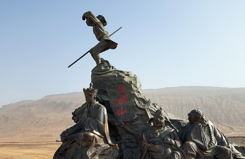 2200년 실크로드 속에서 머문 나를 찾아서