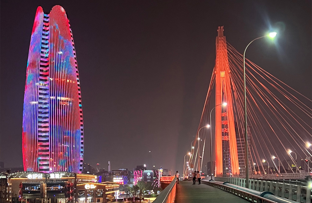 제11회 신선거 여유국배 한중 등산문화제