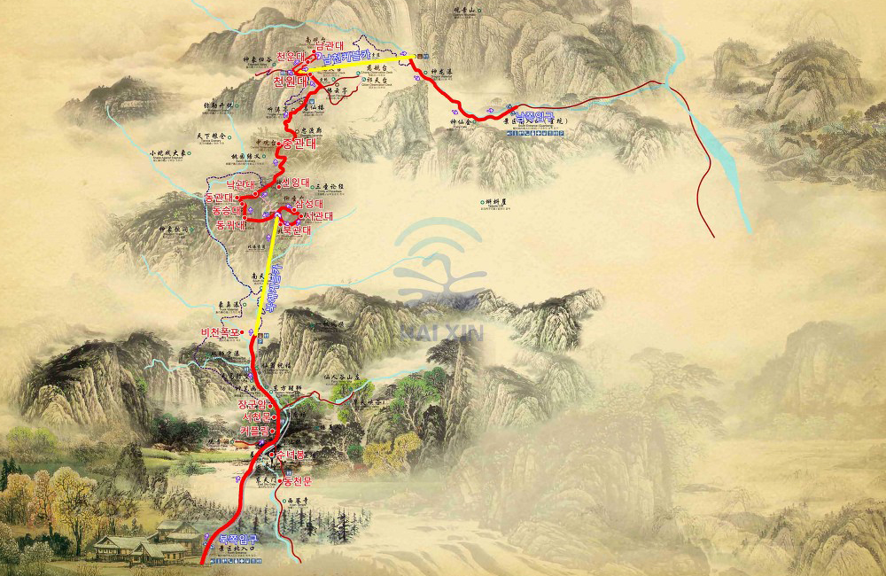 제11회 신선거 여유국배 한중 등산문화제