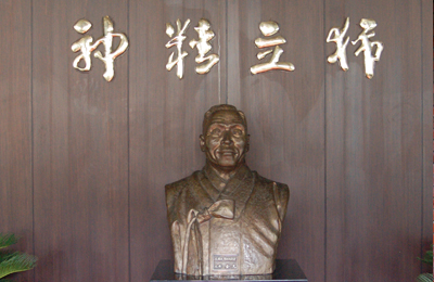 광복 80주년 임시정부 만리역정