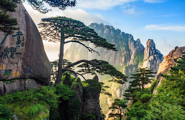중국 인문 보고, 항주에서 황산까지