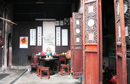 황산 및 휘주 문화 탐방