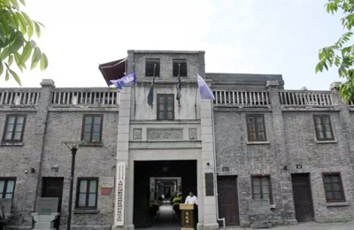 김삼웅의 항일과 무이산