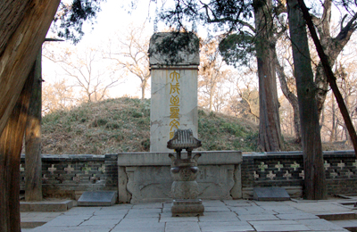 산동 인문기행 3박4일