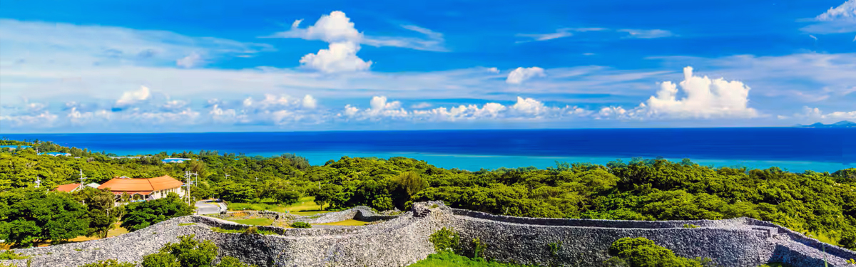 같이 만드는 여행 - 오키나와 역사문화탐방
