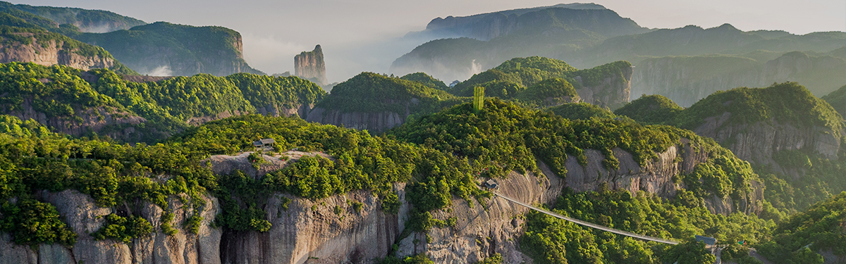 제11회 신선거 여유국배 한중 등산문화제