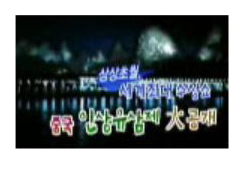 방송제작 & 코디