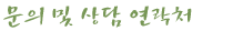 univ_t02.gif