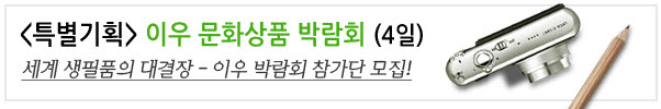 201004_theme2_title.jpg