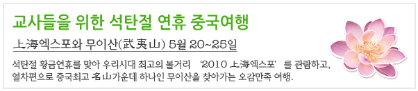 201005_theme1_title.jpg