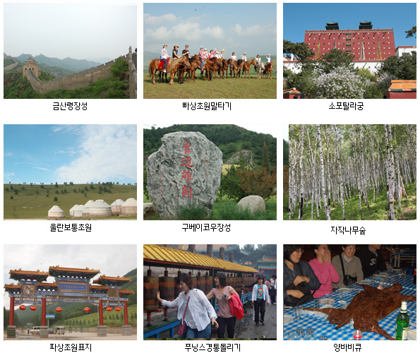 201008_theme1_photo.jpg