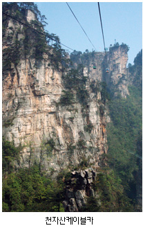 201010_theme2_photo.jpg