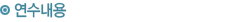 job_02.gif