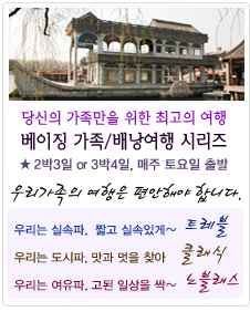 ����¡ �賶����/��������