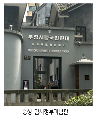 2025_theme_815_1.jpg