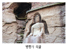 2025_theme_v21_rockcave.jpg