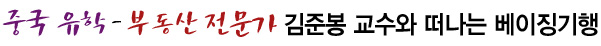 0710_theme_title.jpg
