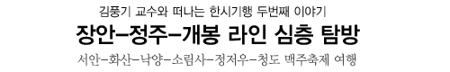 200607_title.gif