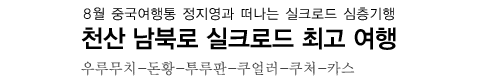 200608_title.gif