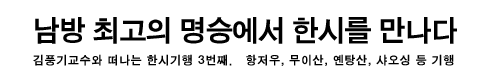 200701_title.gif