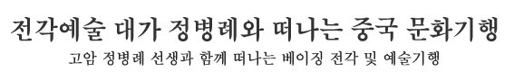 200705_title.gif