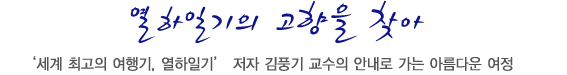 200810_title.gif