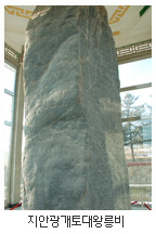 200907_photo3.jpg