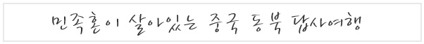 200907_title.jpg