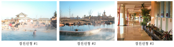 beijing001.jpg