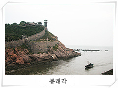 chungdo_02.jpg