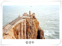 chungdo_03.jpg
