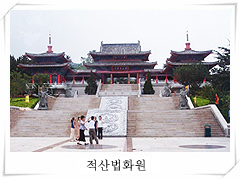 chungdo_04.jpg