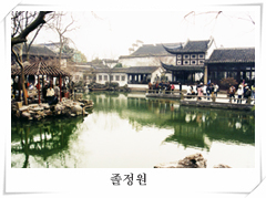 joljungwon.jpg