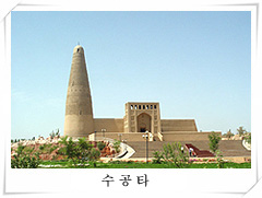 silkroad_02.jpg