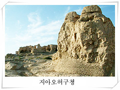 silkroad_03.jpg