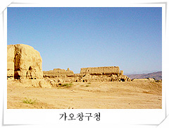 silkroad_04.jpg