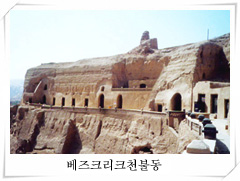 silkroad_05.jpg