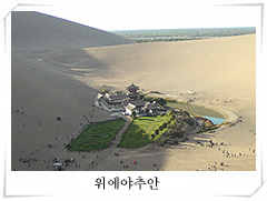 silkroad_08.jpg