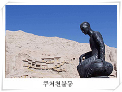 silkroad_09.jpg