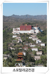 sopotala.jpg