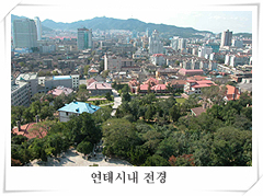 yeontae.jpg