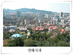 yeontae2.jpg