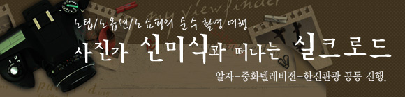 200709_title.jpg